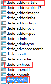 dedecms如何在数据库复制文章