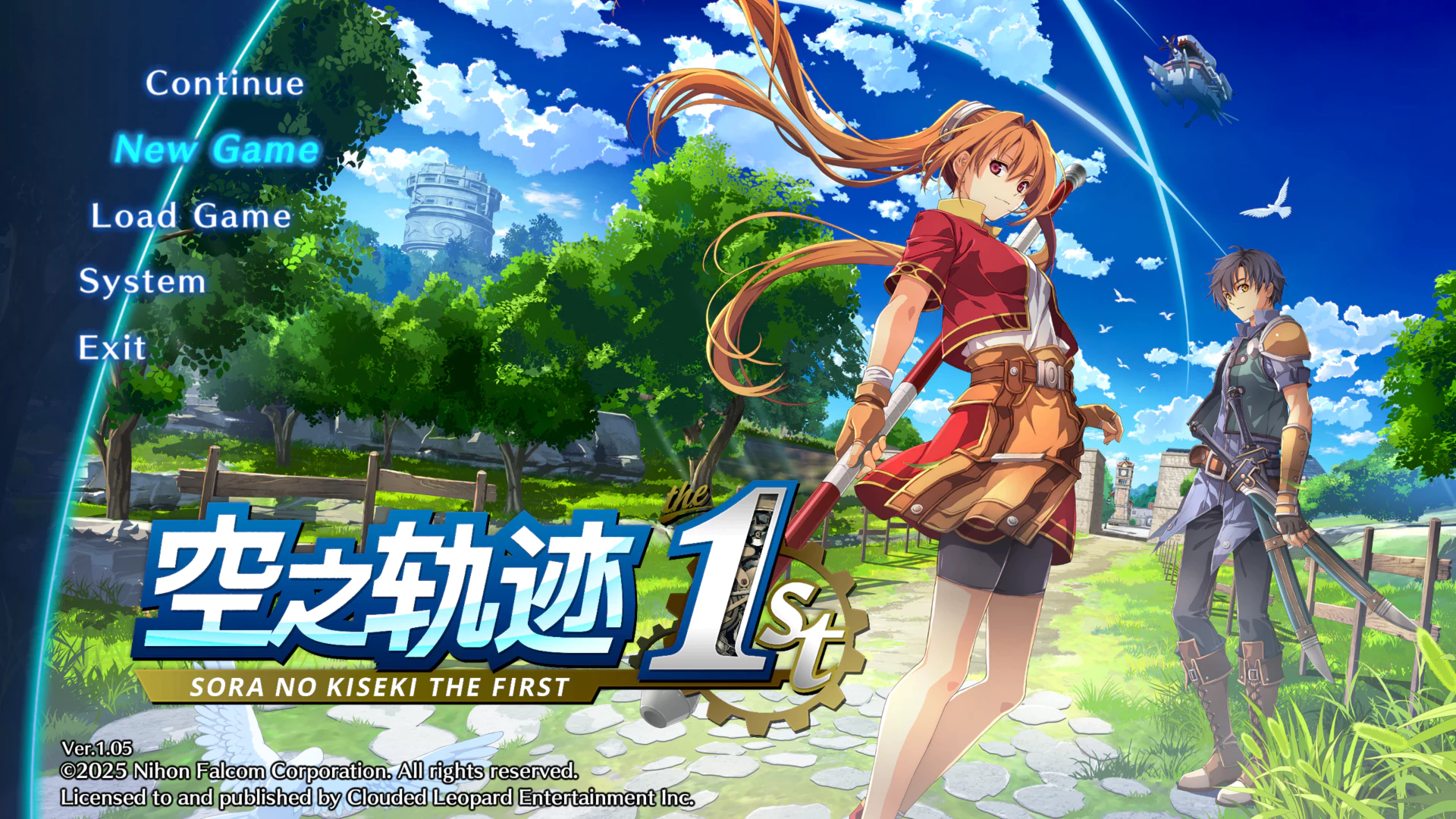 空轨1st截图 no_lazy
