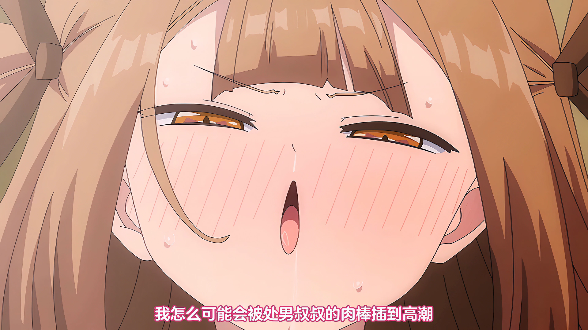 異世界来たのでスケベスキルで全力謳歌しようと思う