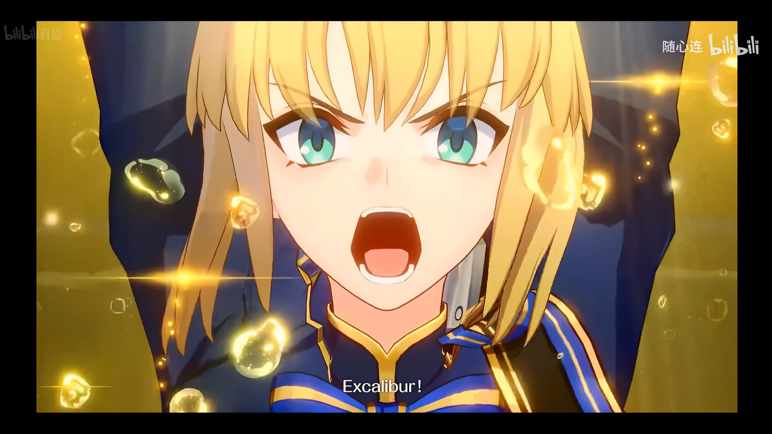 崩坏：星穹铁道发布了 Fate Stay Night 联动预告