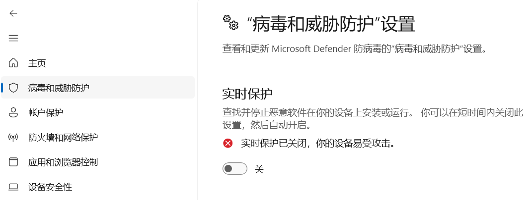 优启通PE