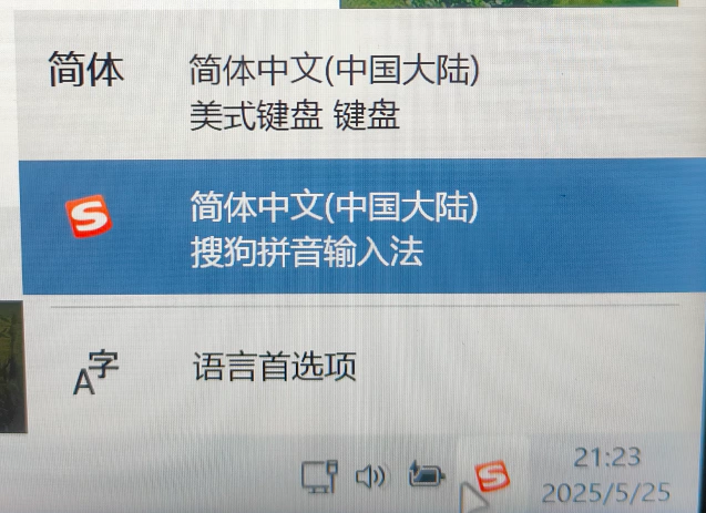 FirPE Windows PE