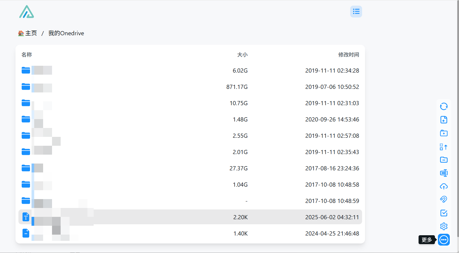 使用 AList 挂载和分享 OneDrive 和 SharePoint 的文件