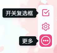 从 AList 下载文件的教程