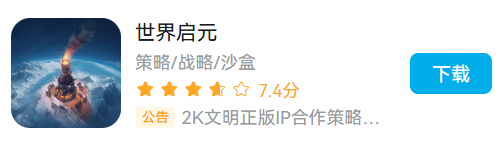 移除 Bilibili 首页的推广广告的 JS 脚本