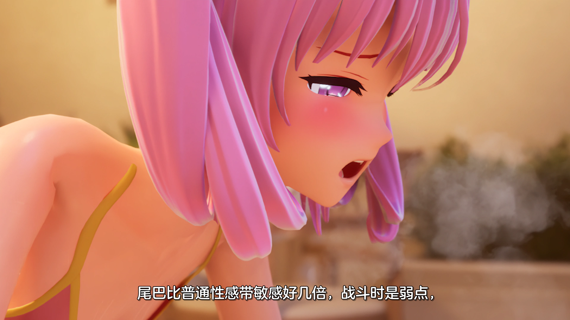 ToLOVEる「娜娜」3D同人动画 截图