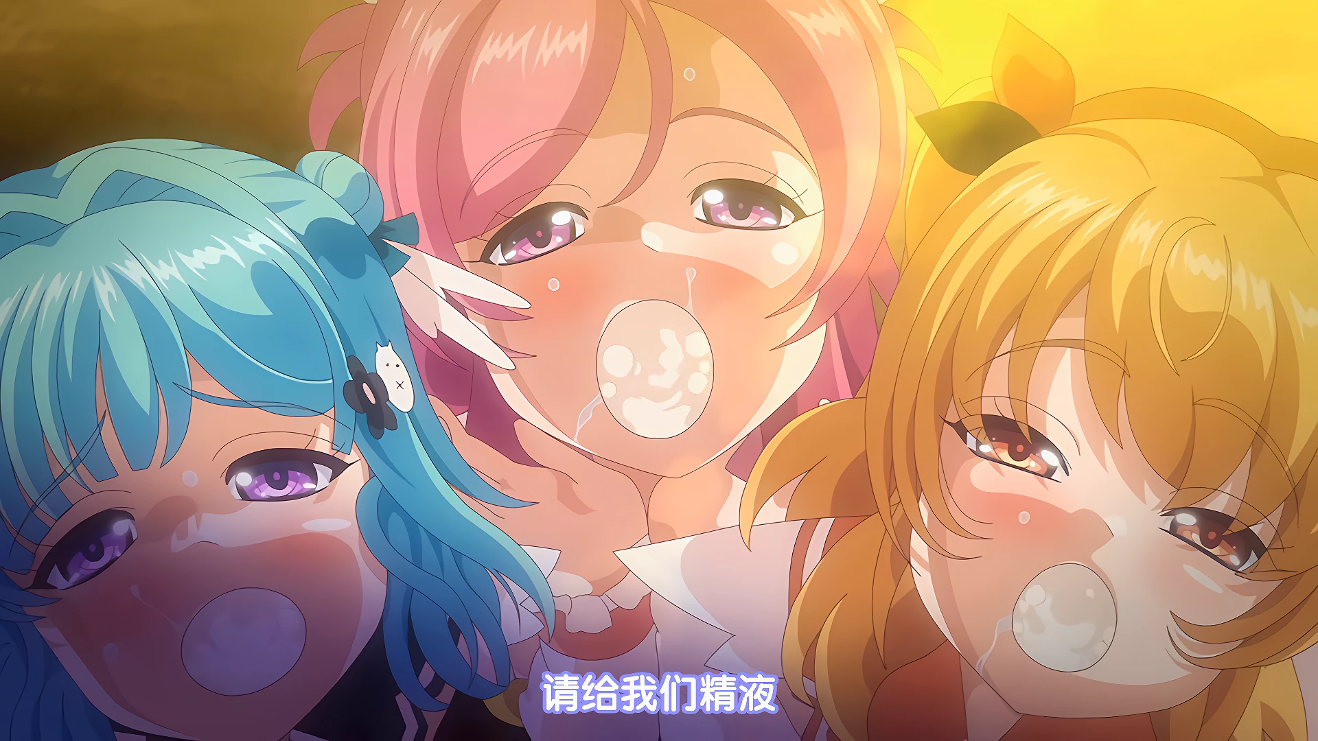 2025 年 07 月里番 no_lazy