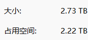 Alist 站点 no_lazy
