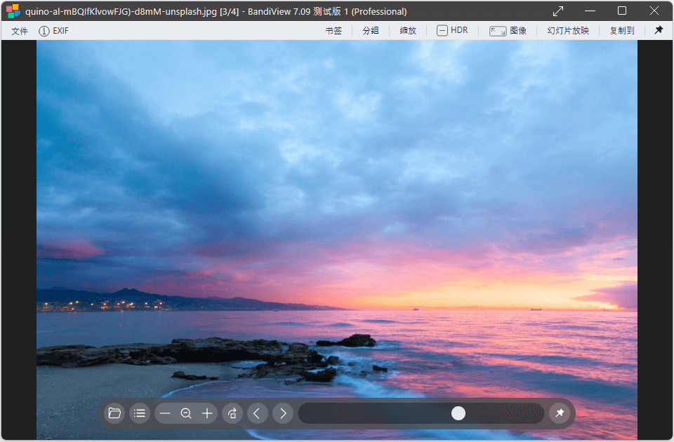 图片查看器 BandiView 分享设置和经验 no_lazy