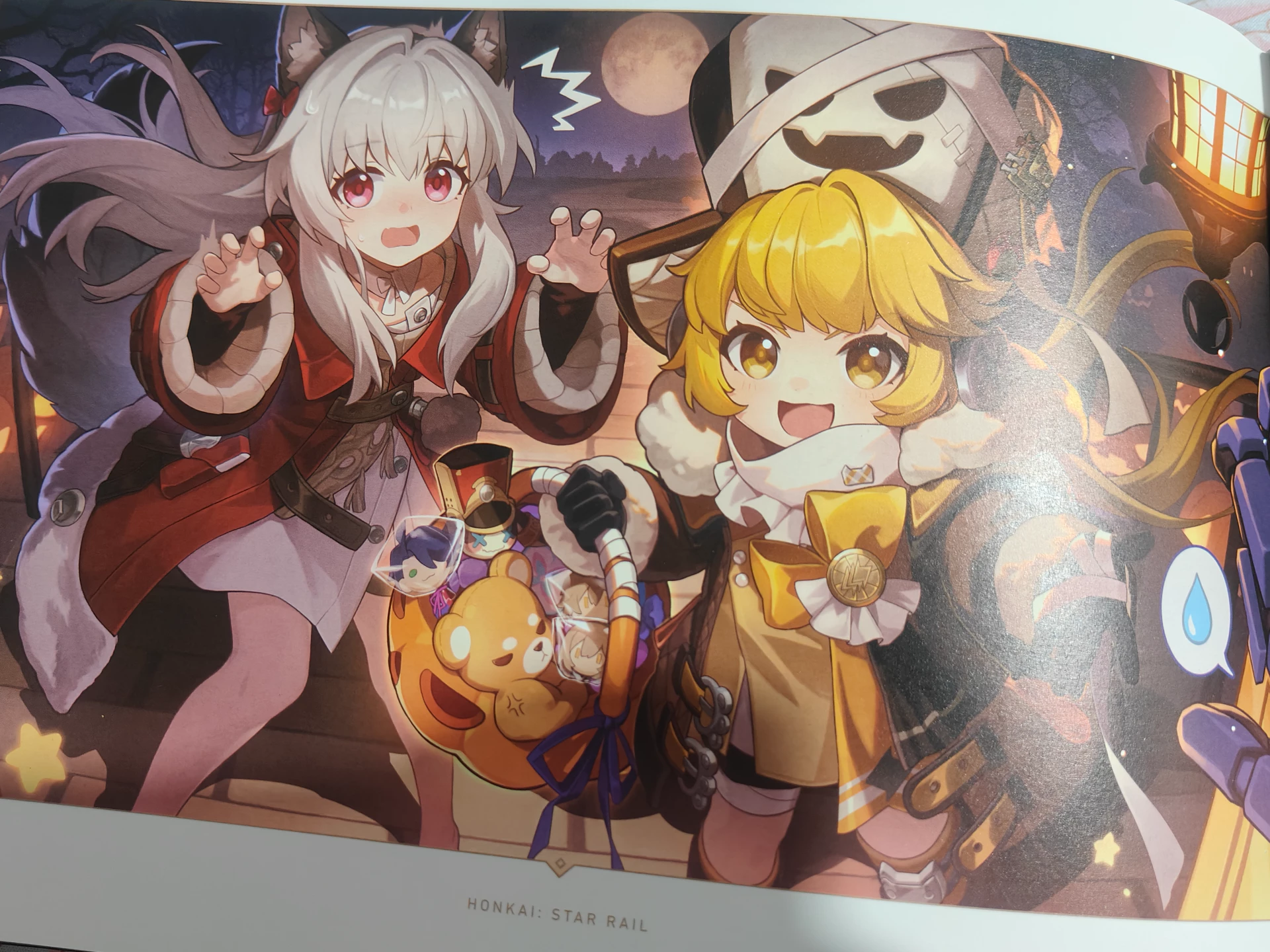 崩坏星穹铁道纪念册