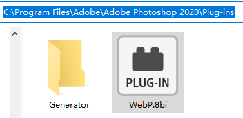 Photoshop WebP 格式插件