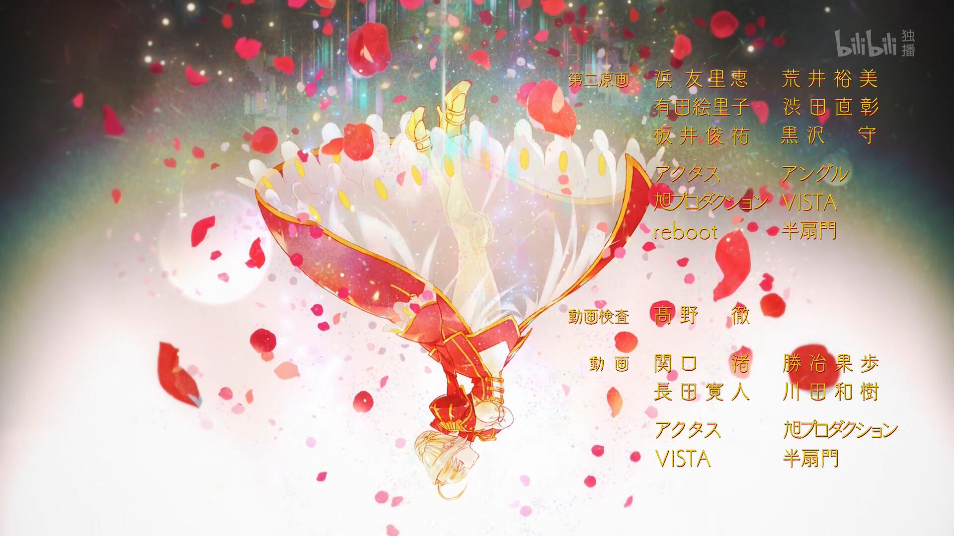 Fate/EXTRA Last Encore 动画 图片 尼禄 福利