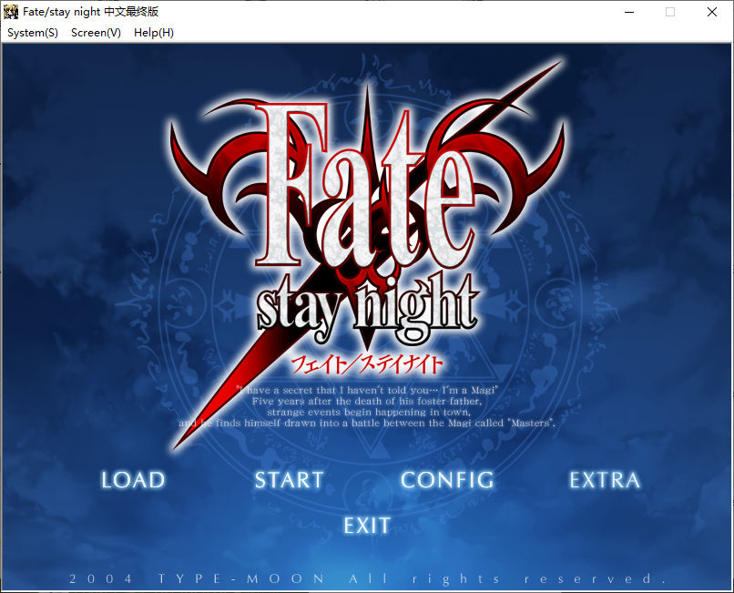 Fate/stay night 中文最终版下载