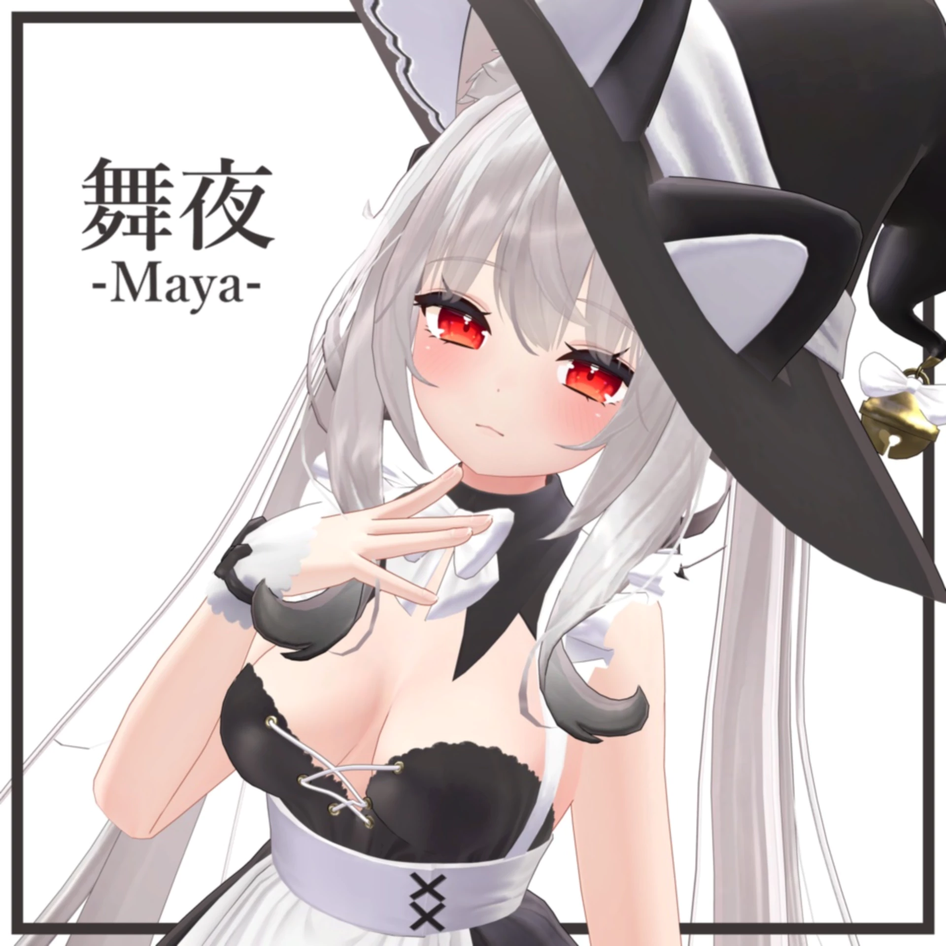 maya