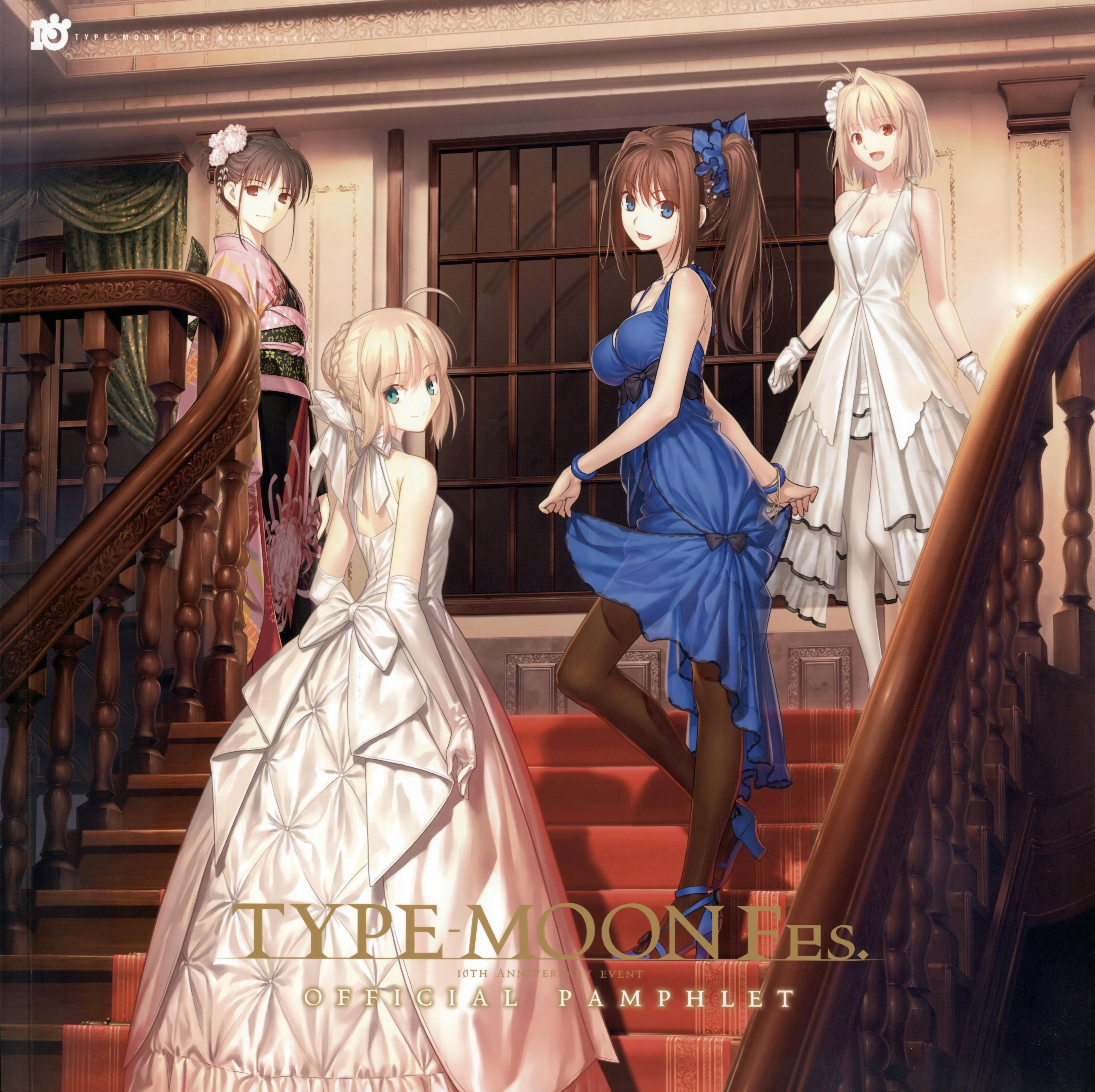 saber美图 TYPE-MOON10周年海报