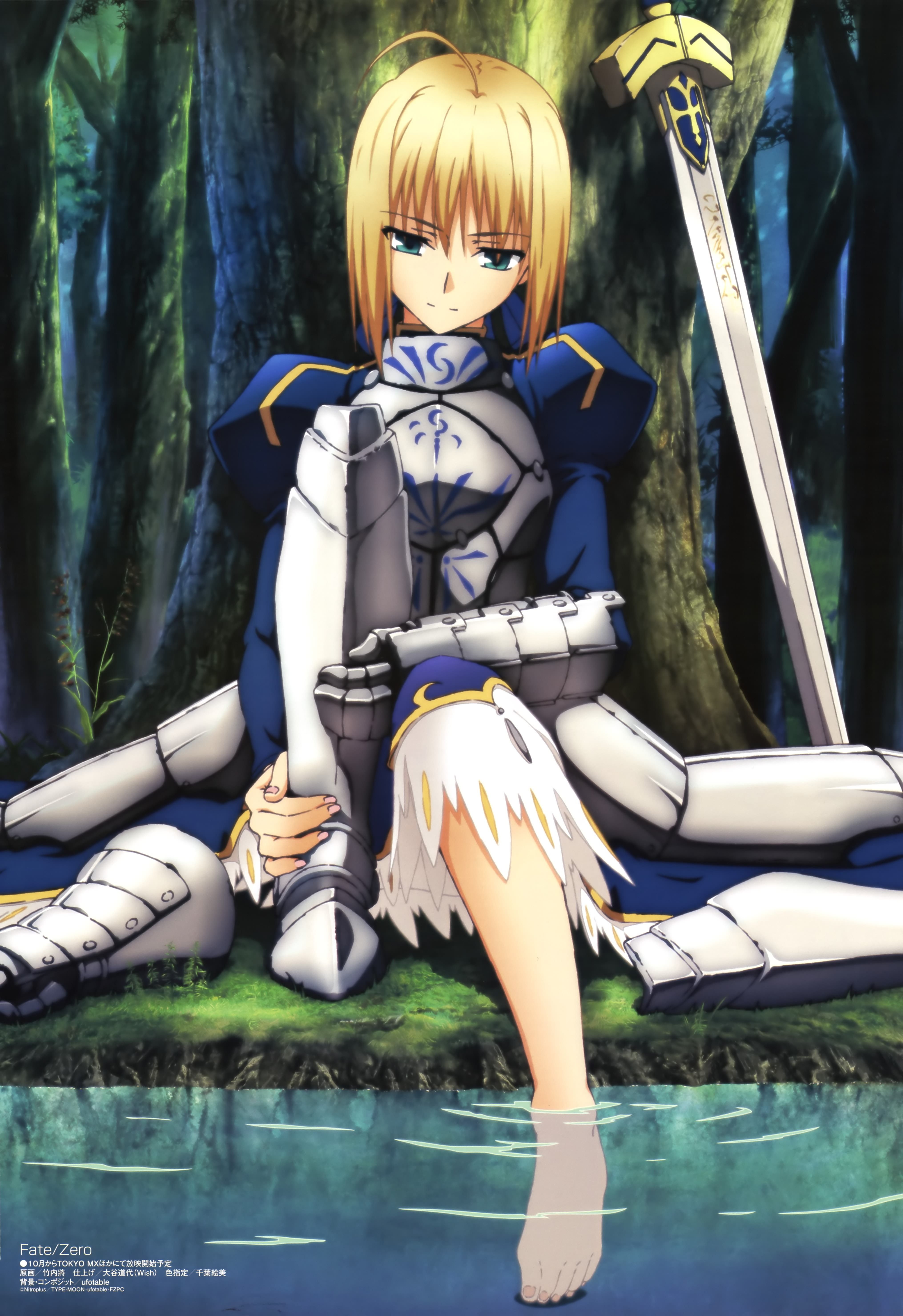 saber 美图 fate/zero