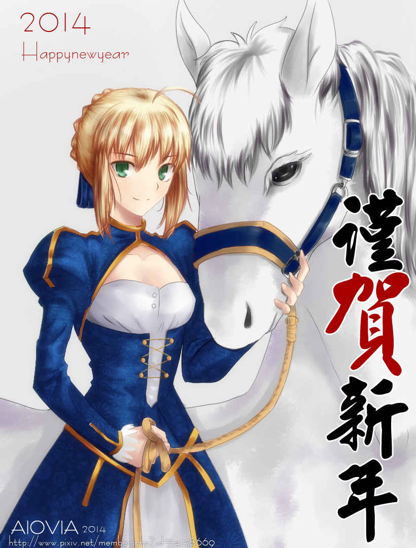 saber美图 saber同人图 新年