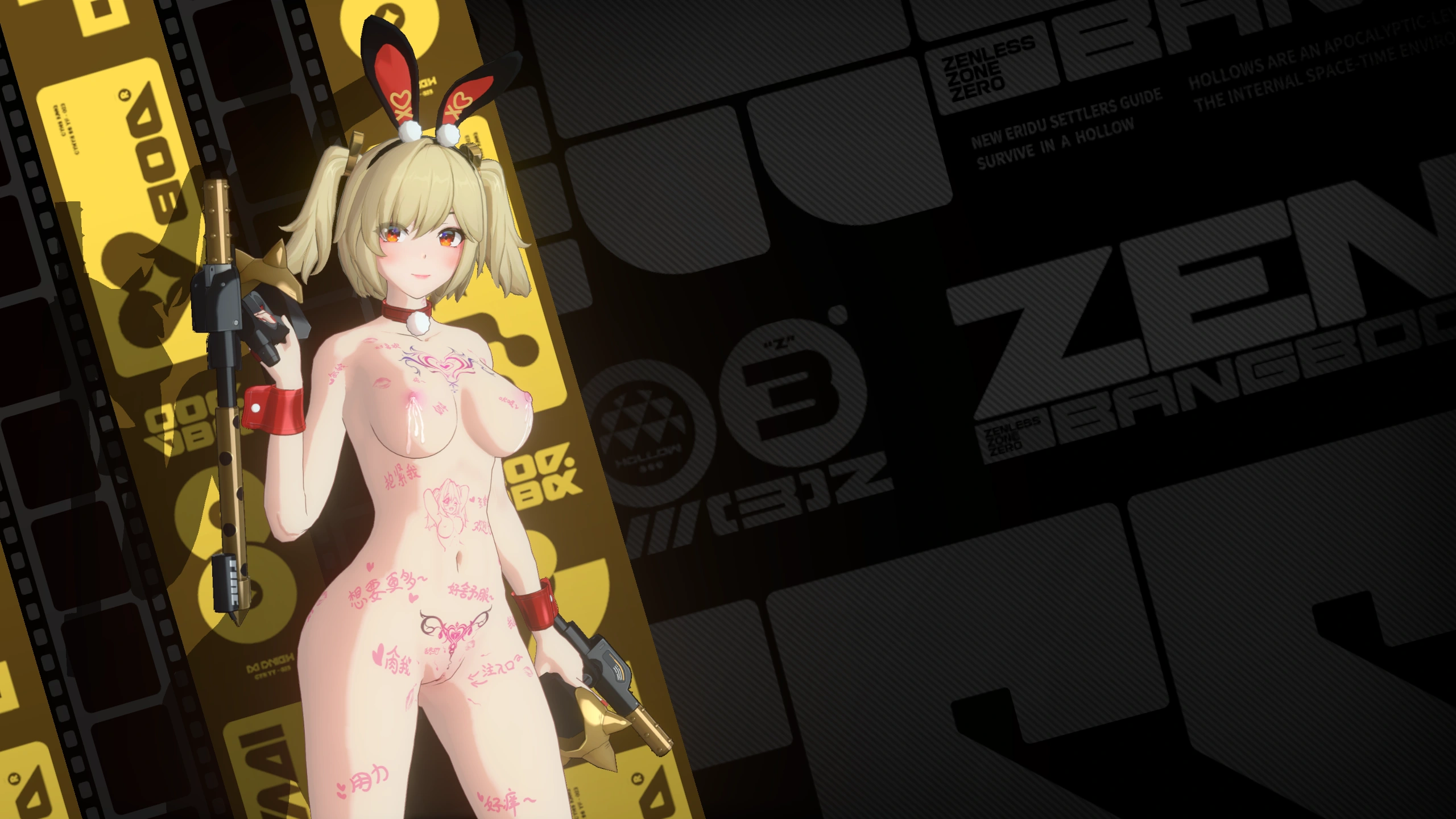绝区零 女角色 整合包 ZZZ R18 Mod 下载
