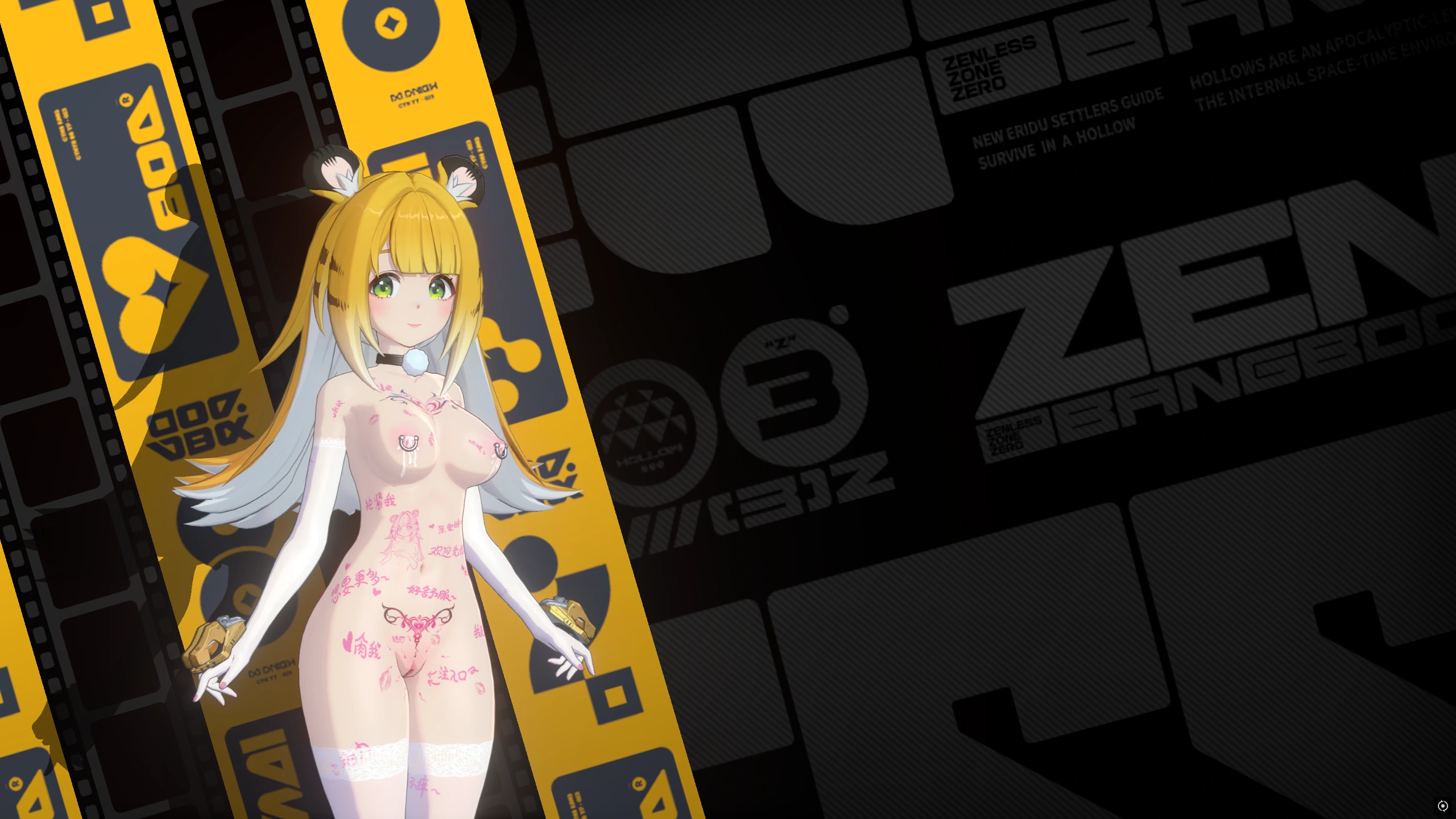 绝区零 女角色 整合包 ZZZ R18 Mod 下载