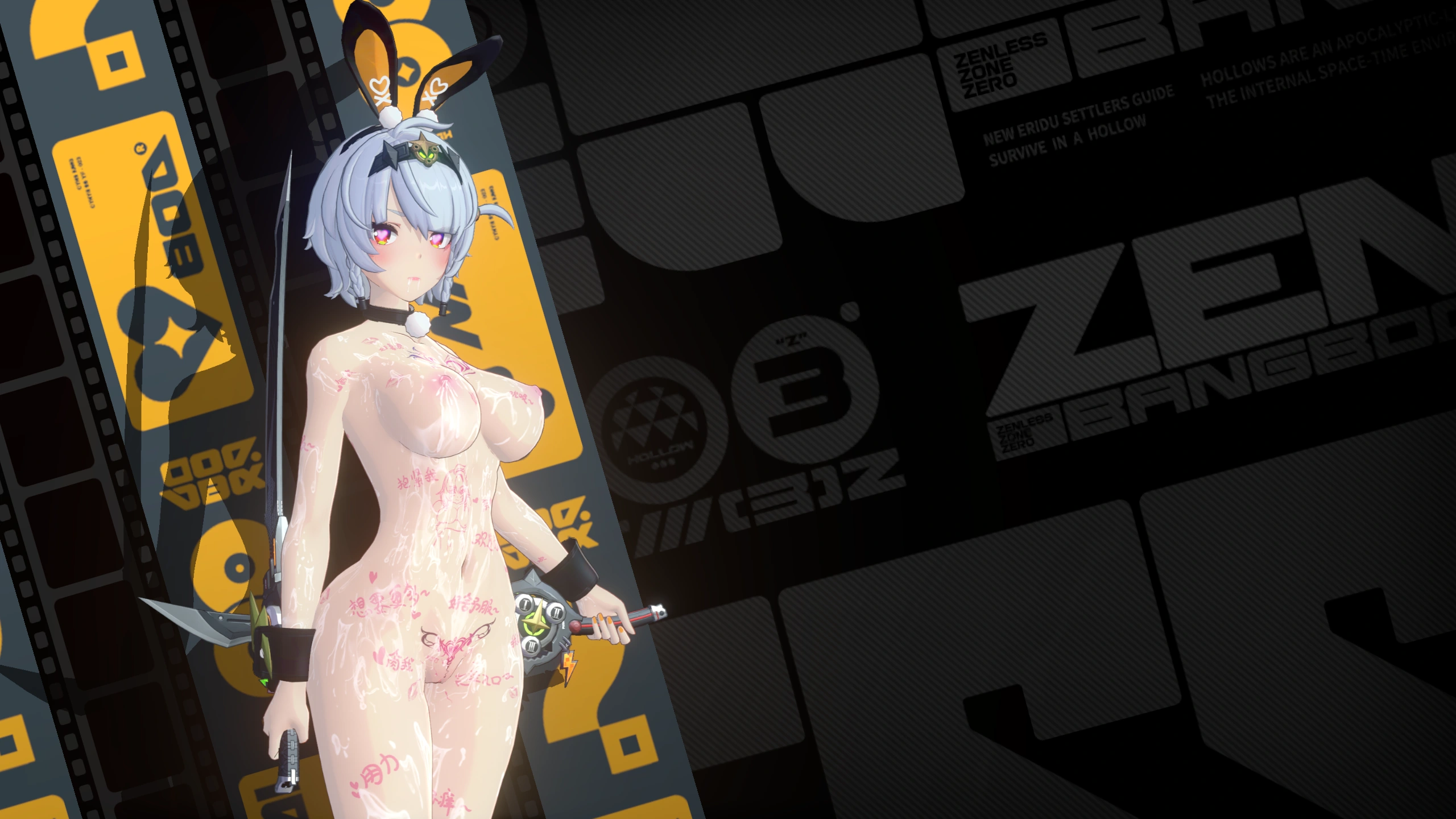 绝区零 女角色 整合包 ZZZ R18 Mod 下载