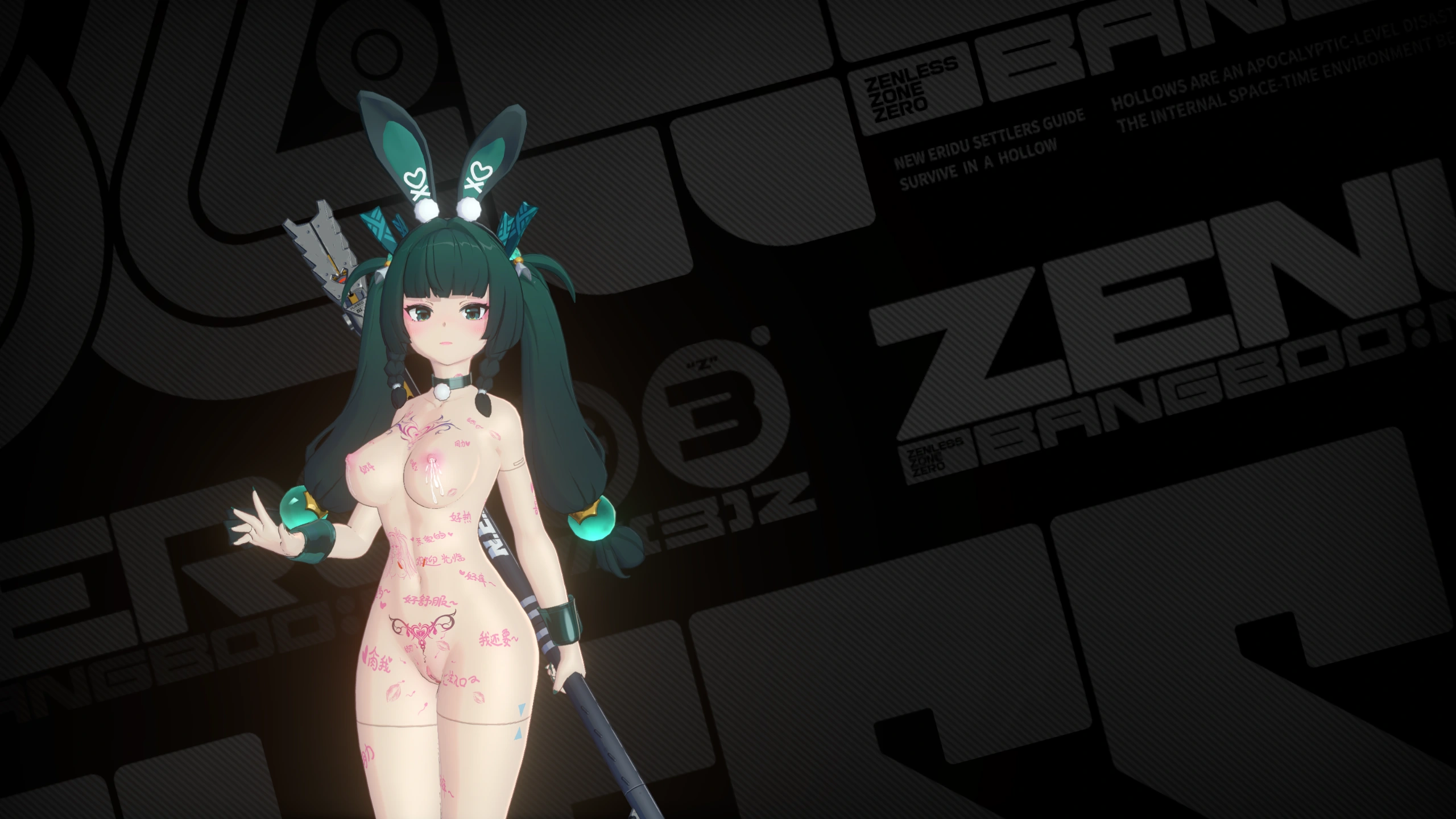 绝区零 女角色 整合包 ZZZ R18 Mod 下载